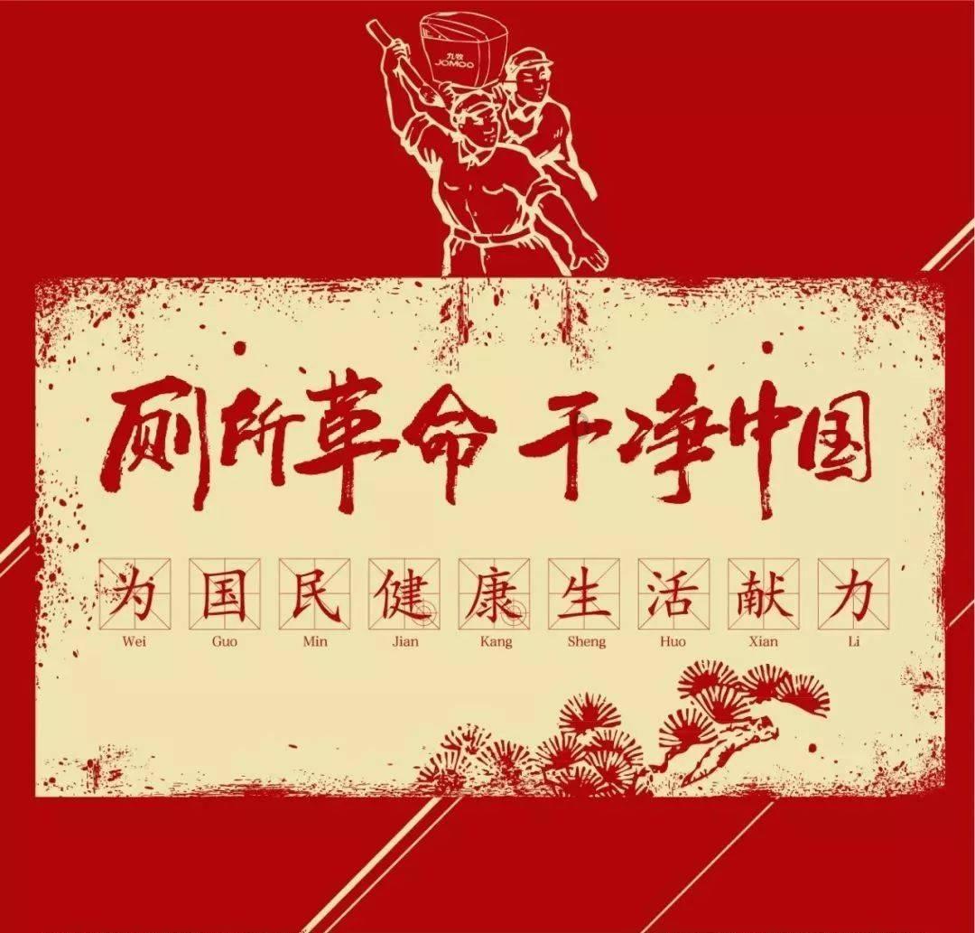 到2027年基本实现社保卡全国“一卡通”