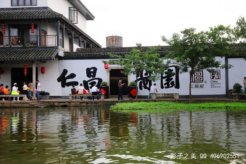 唐艺昕追问李沁，《庆余年2》究竟何时开播？李小冉的回答亮了！
